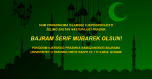 Čestitka povodom predstojećeg vjerskog praznika Ramazanskog bajrama i obavijest o neradnom danu