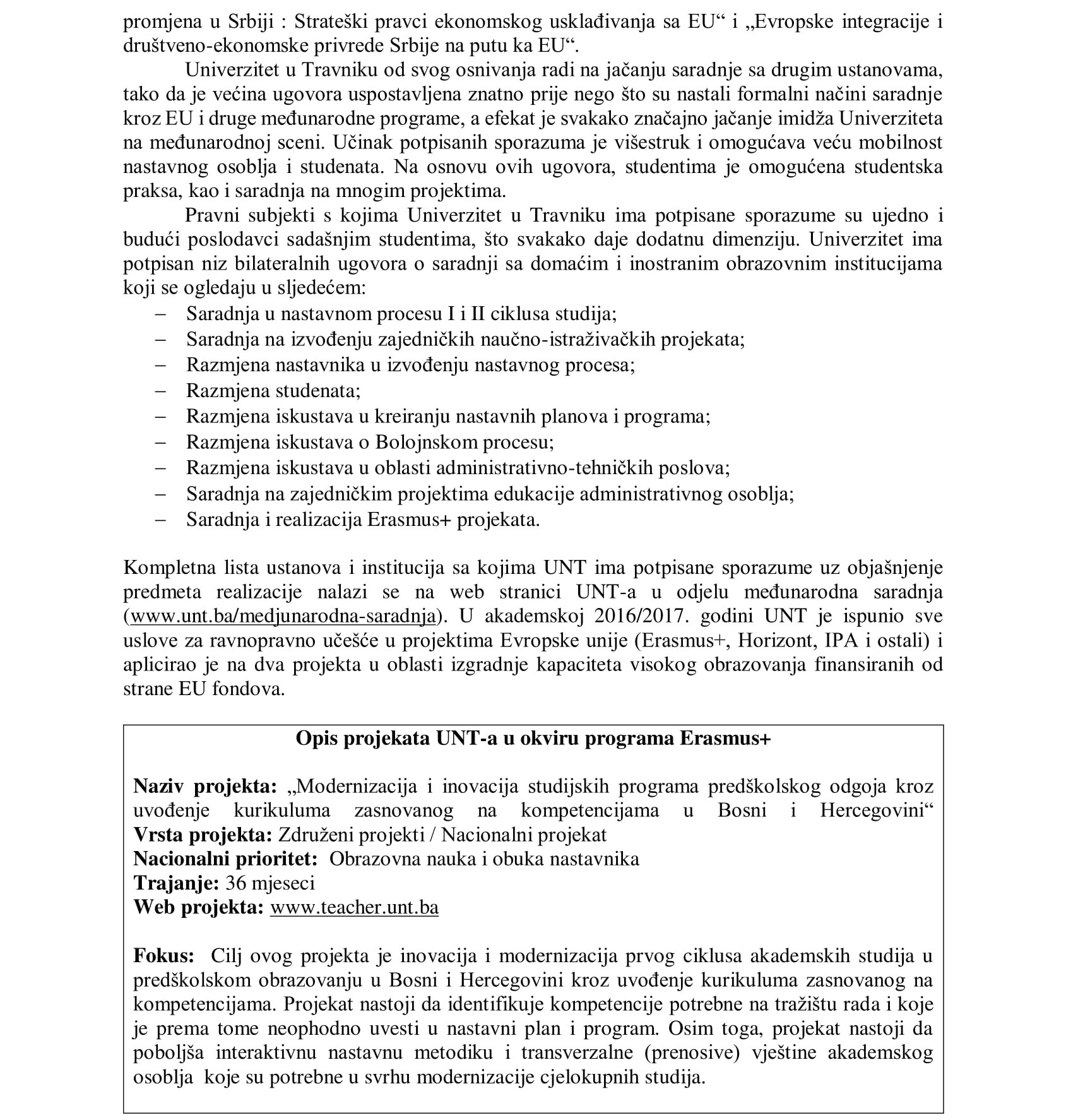 Politika osiguranja kvaliteta